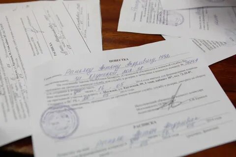 Призывники без повестки