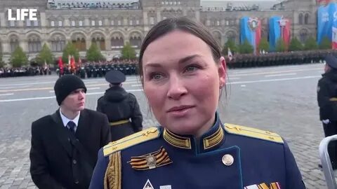 Отечество девушки