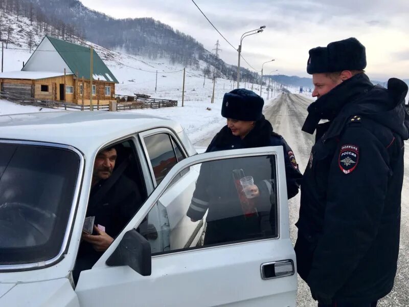 Вакансия республика алтай свежие. УГИБДД по Республике Алтай.