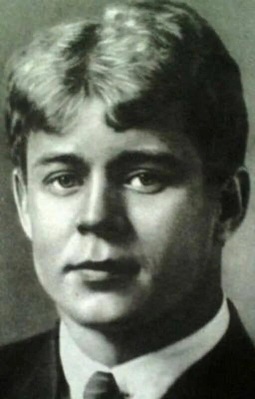 Сергея есенина 100. Серебряного века есенин. Герой сергея есенина. Герой сергея есенина. Есенин 1925.