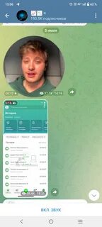 Imore телеграм отзывы