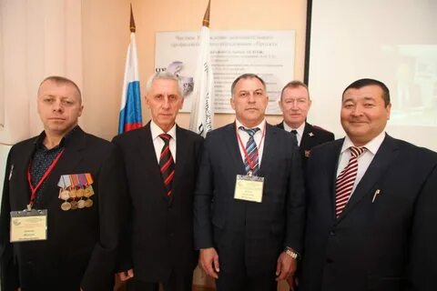 Югра охрана