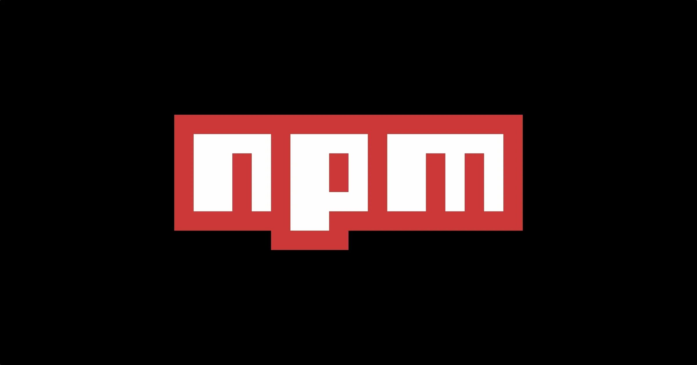 Npm. Npm логотип. Npm пакет. Npm node js.