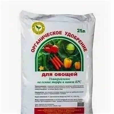 Удобрение супер овощи