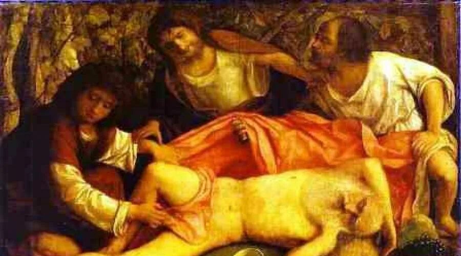 Отец хама 3. Хам библейский персонаж. сыновья ноя. хам сын ноя. ханаан (сын хама).