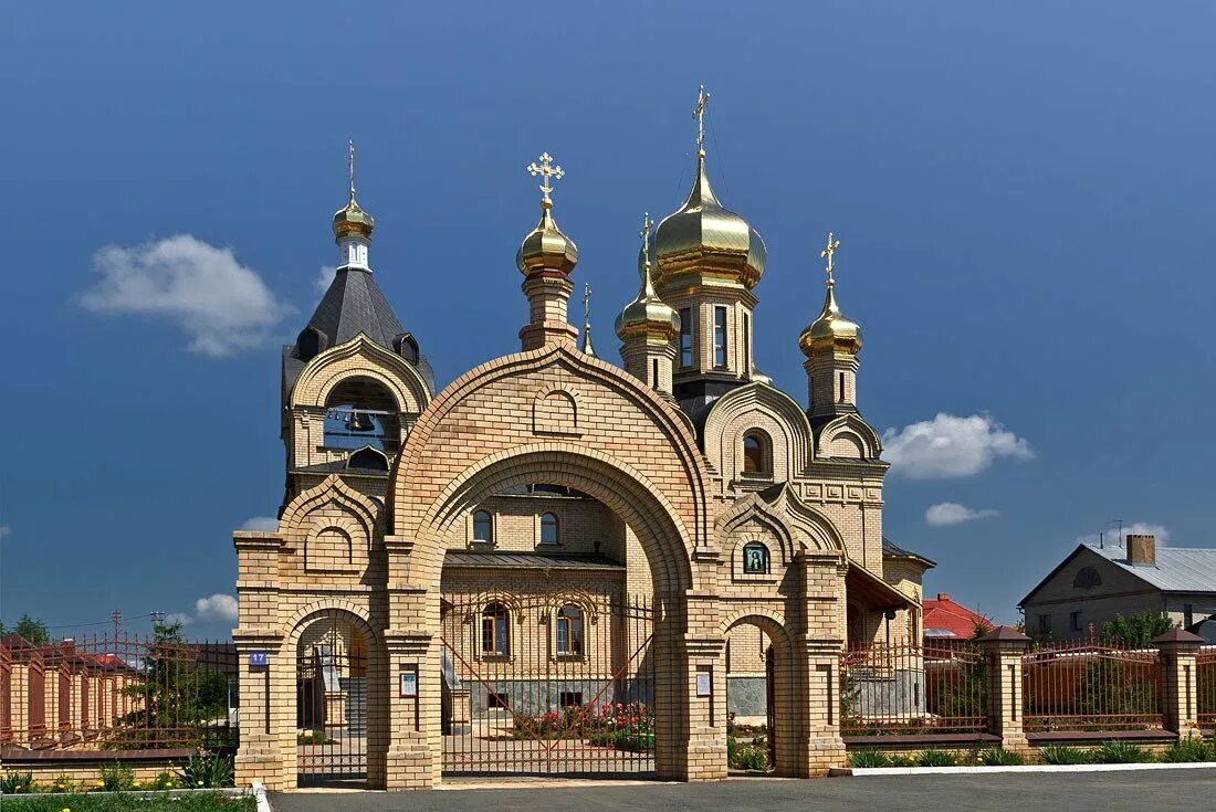 Оренбургской области в областном. Церковь в Пригородном Оренбург.