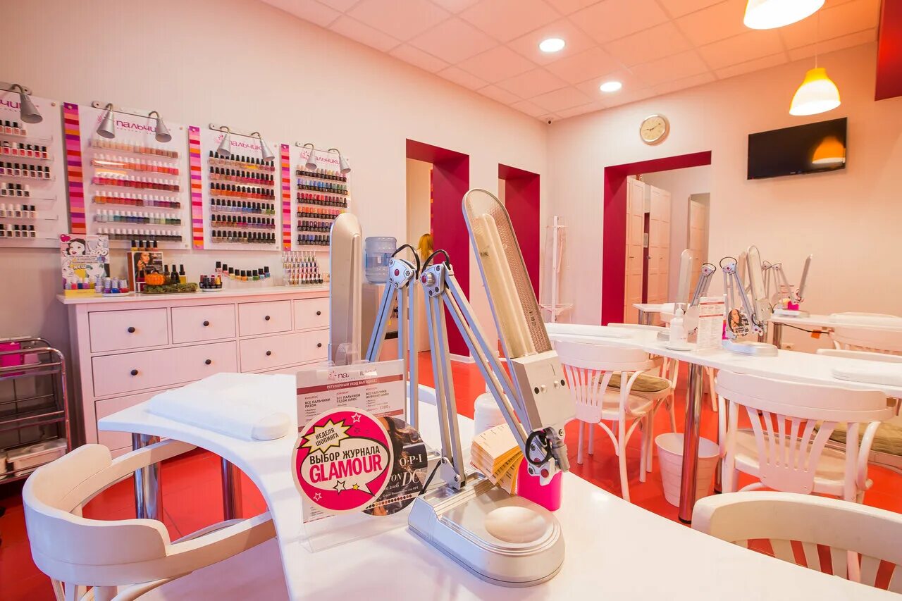Пальчики москва. Салон пальчики беляево. Салон пальчики москва. Маникюрный салон пальчики. Салон пальчики москва.