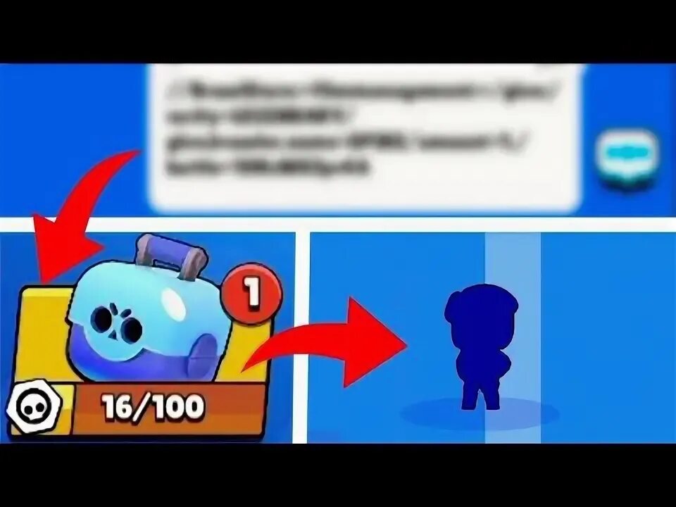 Коды на ЛЕГЕНДАРКУ В Brawl Stars. Секретные коды на Brawl Stars. Коды в БРАВЛ старс на ЛЕГЕНДАРКУ. Код на Леона в Brawl Stars. Коды для бравл старс точка нет