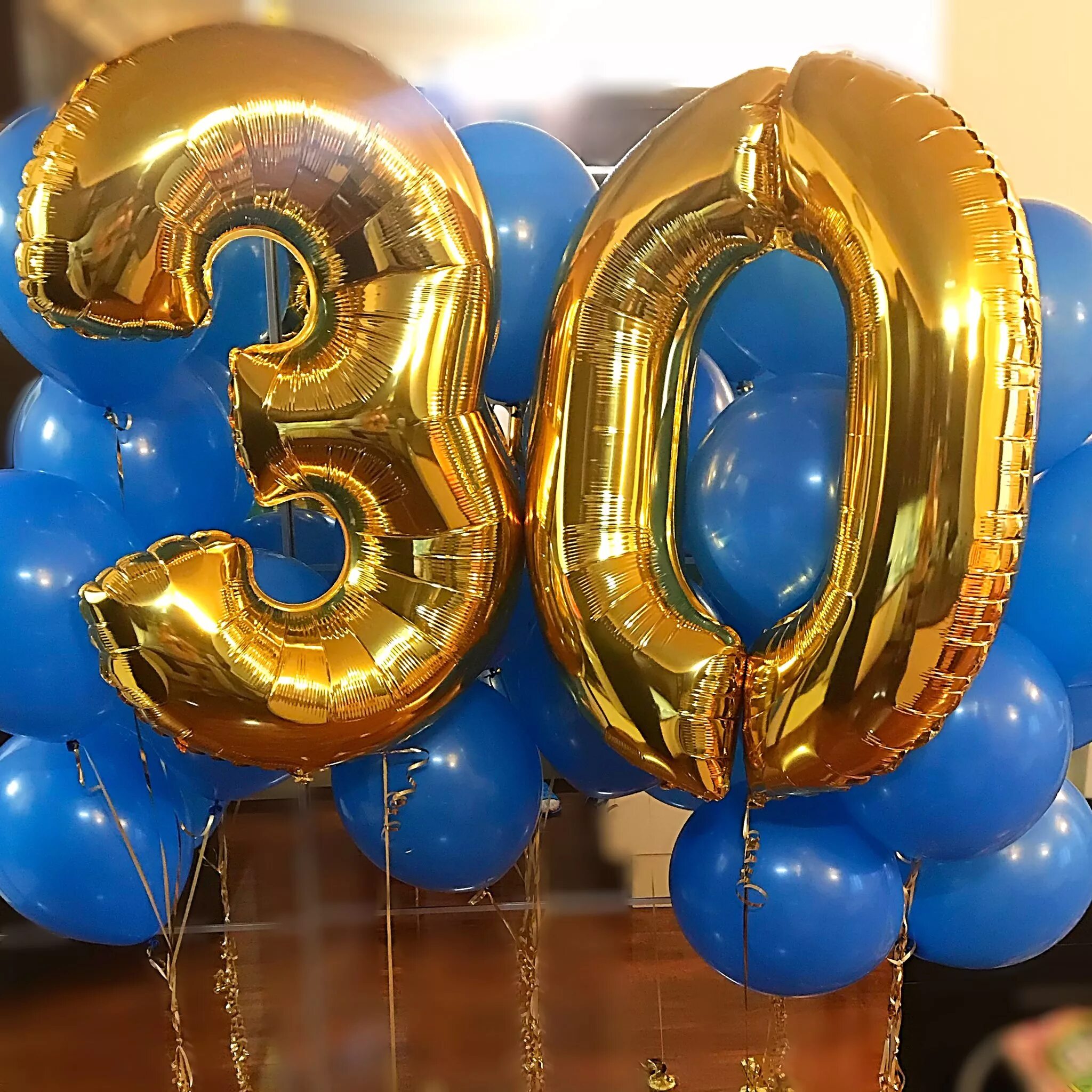 Шары 30 лет девушке на день рождения. Мои 30 лет день рождения. С юбилеем 30 лет мужчине. Шары на 30 лет девушке. С днем рождения юбилей 30 лет.