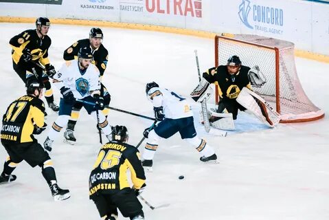 Горка дружбы темиртау