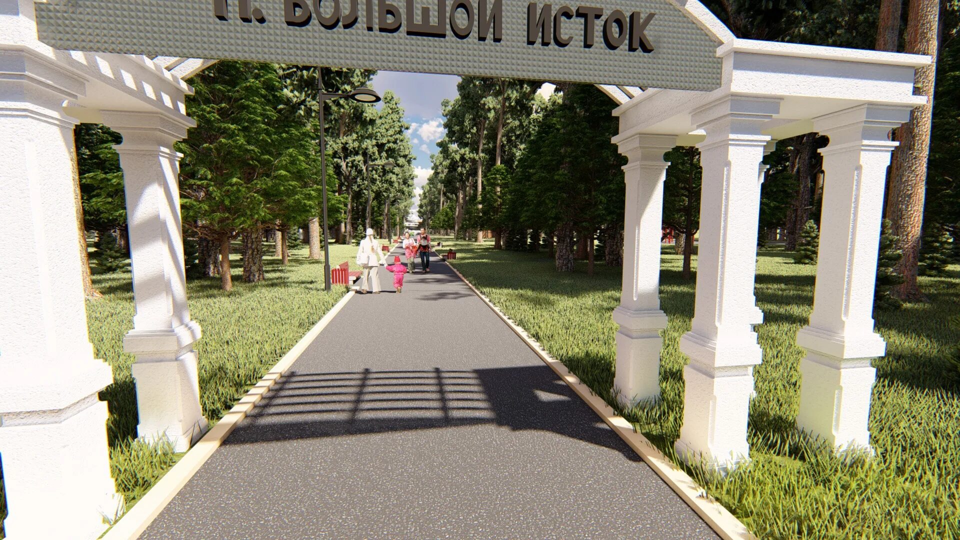 Тюфелева роща зил. Парк на павелецкой площади москва. Парк в капотне на москва реке. Парк крылья советов казань план. Открытый парк.