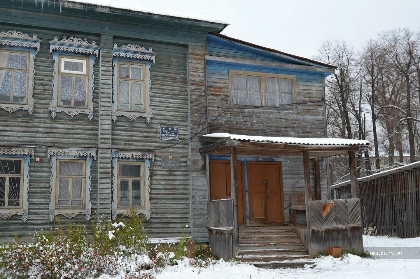 Город Кологрив Костромской области. Ужуга Кологривский район Костромская область. Дом Абашидзе Кологрив. Кологрив Ужуга дорога.