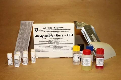 Субъединица хорионического гонадотропина