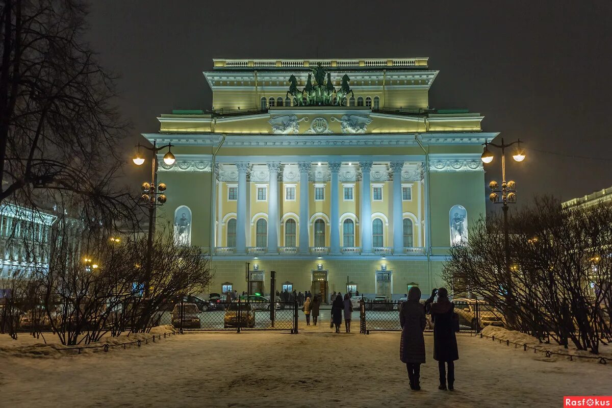 Александринский театр Санкт-Петербург. Александрийский театр в Петербурге. Александрийский театр Росси Архитектор. Александринский театр год