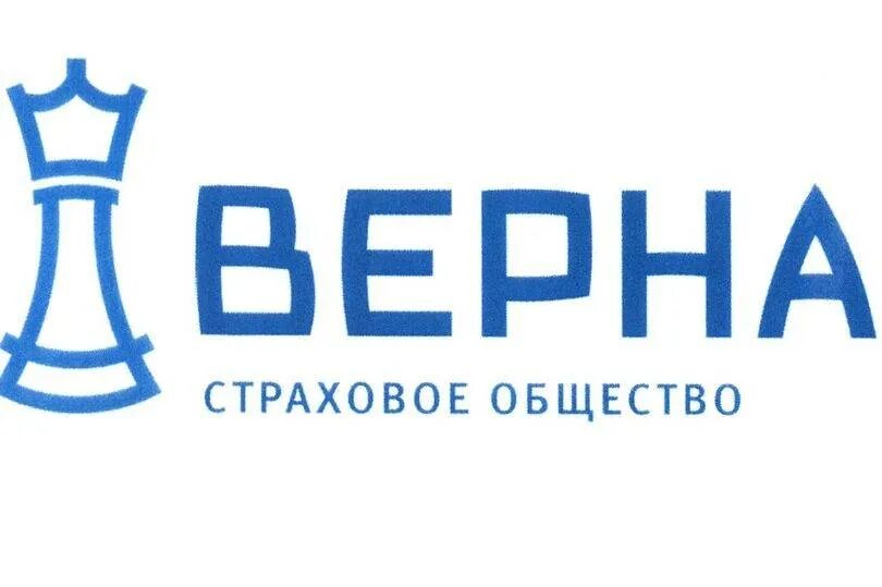 Логотипы страховых компаний. Выберите верные суждения и запишите цифры под которыми указаны. Верны ли следующие о гражданском обществе. Верны ли следующие суждения об обществе. Суждение с отношениями.