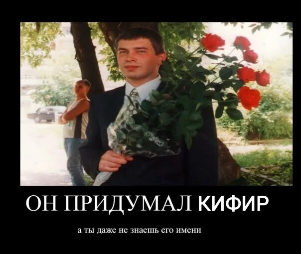 Даже не знаю есть предложение