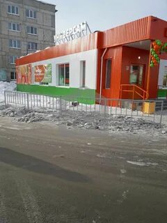 Монетка уральская