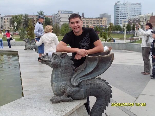 Валиев уфа. Валиев уфа. Валиев уфа. Валиев уфа. Валиев уфа.