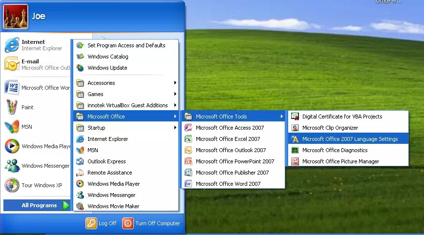 где находится microsoft office. майкрософт где находится. где находится microsoft office. запуск программы ms excel. программы виндовс офис.
