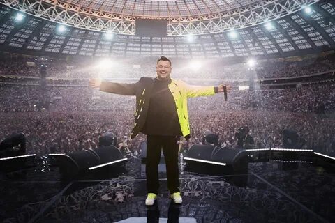 Верх 2023