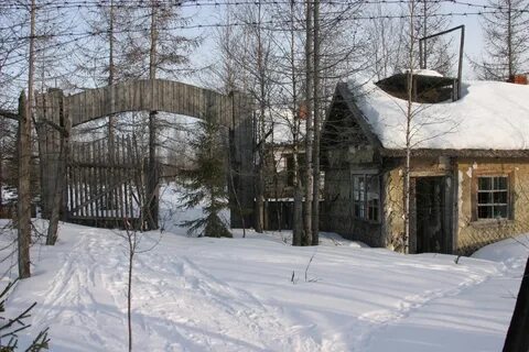 Пункт 93