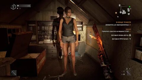 20160321211342_1.jpg - Dying Light. предыдущая. 