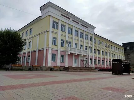 Карагандинский медицинский