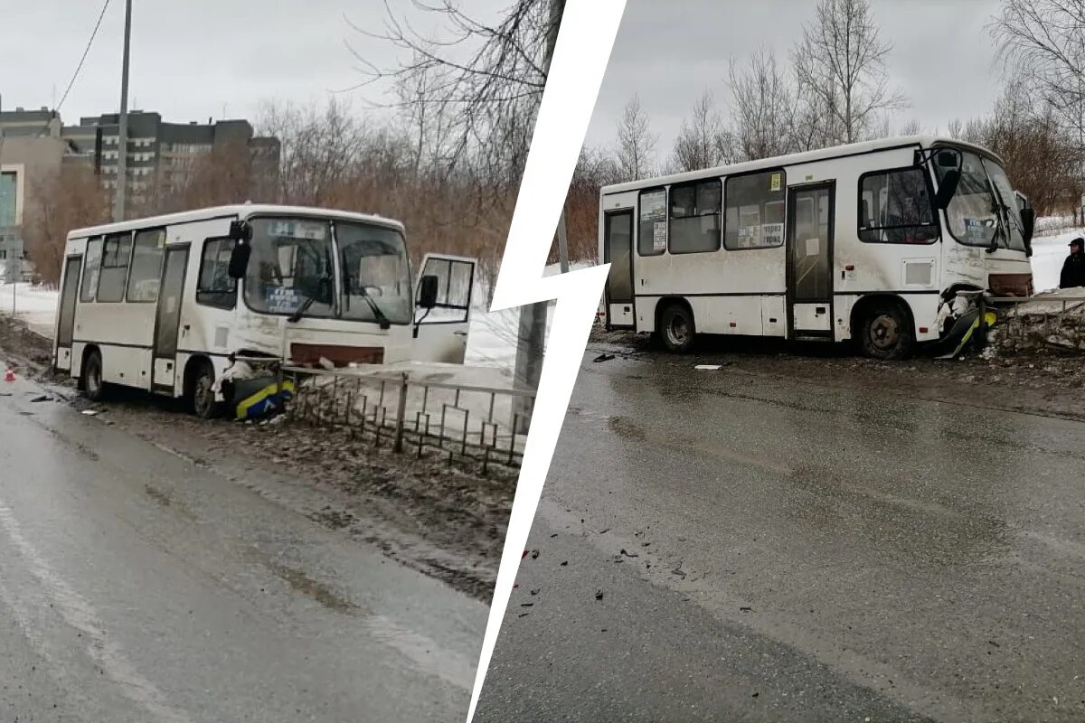 Пермь уральский автобус. Автобус. Пассажирский автобус.