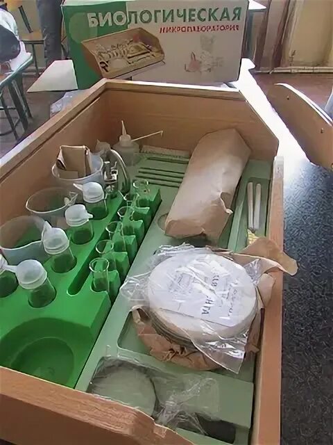 Микролаборатория для химического эксперимента. Микролаборатория для химического. биологическая микролаборатория. микролаборатория по биологии.