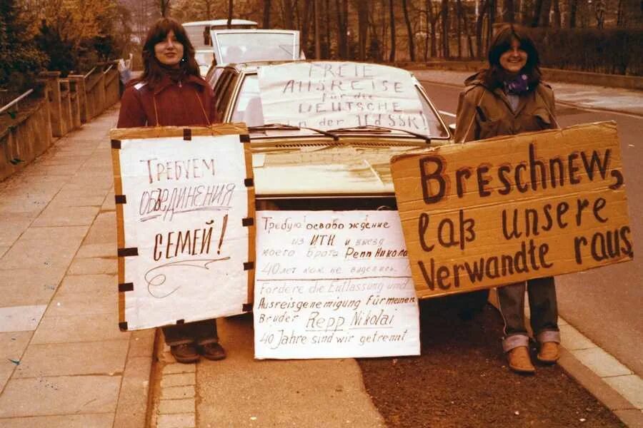 Как попасть в германию в 2025