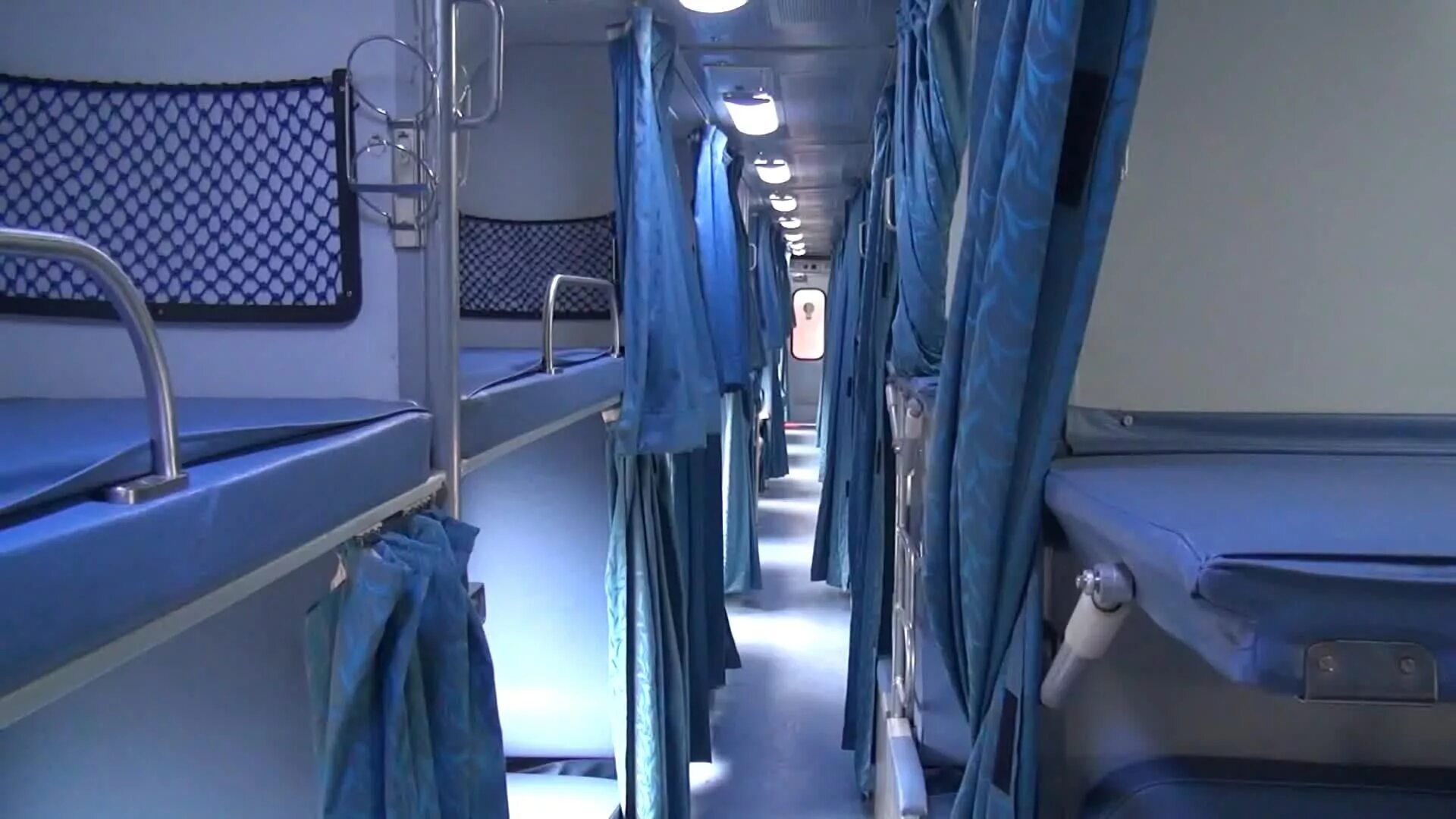 Плацкарт 3б и 3э в чем разница. Вагон 3э плацкарт что это. поезд train вагон coach. вагон coach место seat 11п. вагон поезда изнутри.