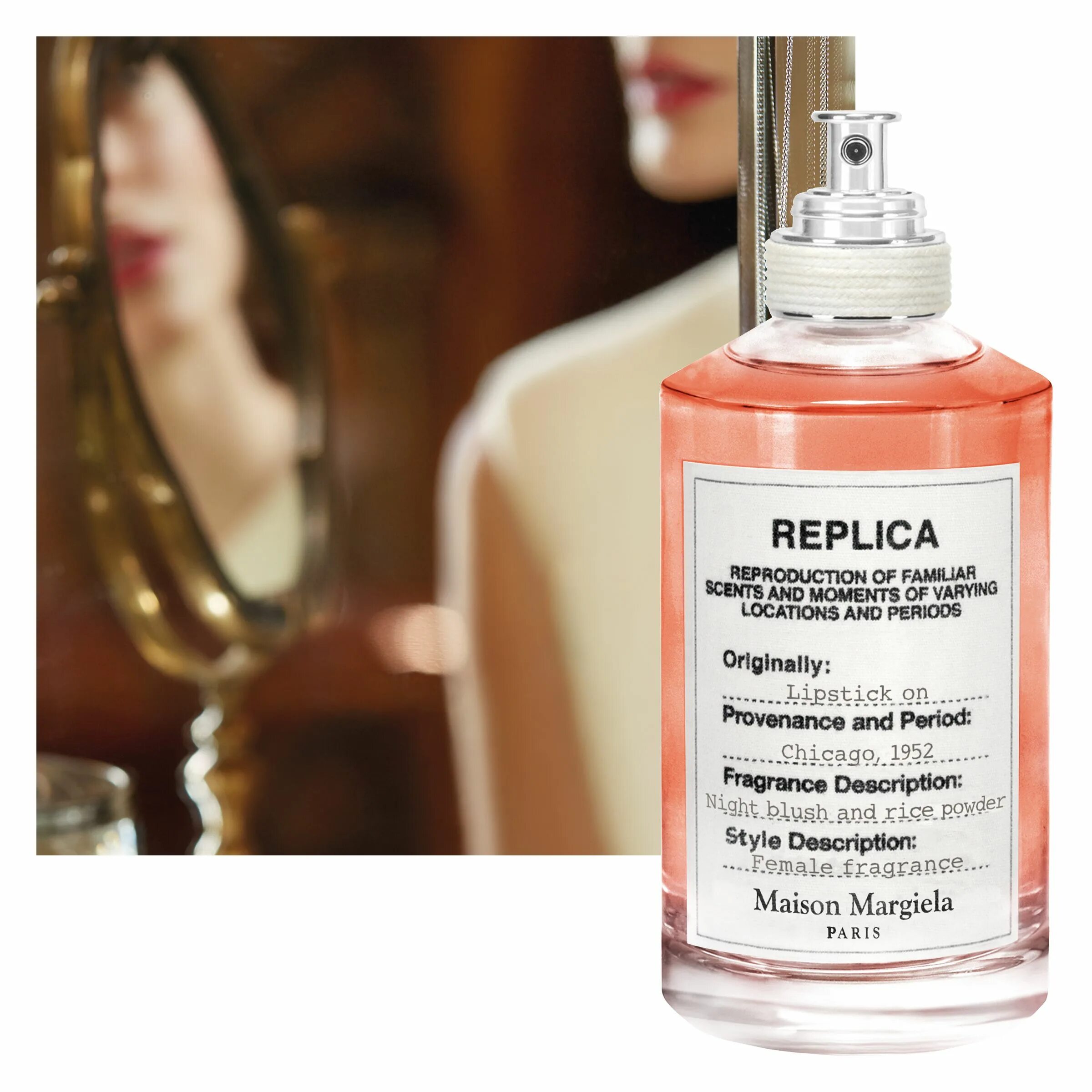 Духи replica maison martin margiela. Парфюм coffee break maison martin margiela. Maison martin margiela replica lipstick on. Maison martin margiela replica beach walk. Мейсон марджела как правильно произносить.