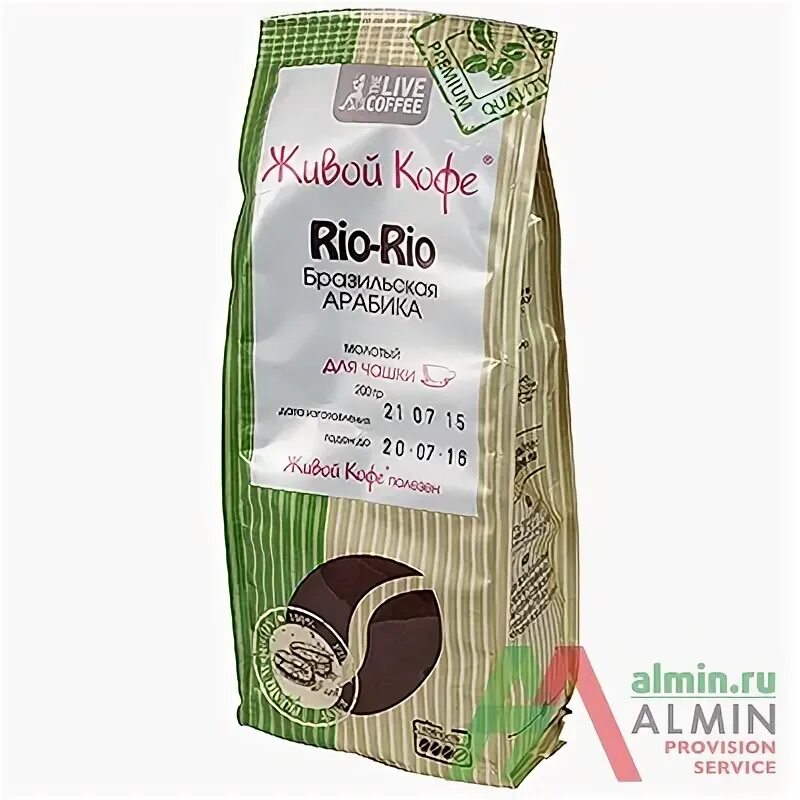 Живой кофе арабика в зернах. Живой кофе рио рио. Живой кофе арабика бразилия. Живой кофе рио рио молотый. Живой кофе арабика бразилия.