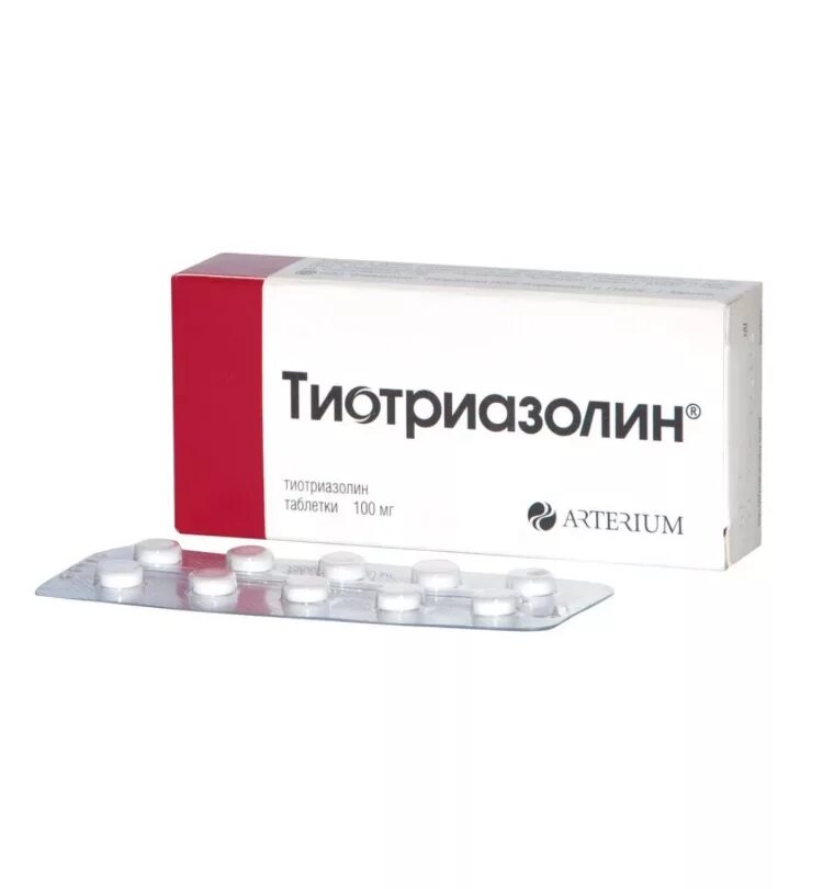Тиотриазолин 200 мг. Тиотриазолин таблетки. Тиотриазолин таблетки отзыв. Тиотриазолин таб 200мг №60. Тиотриазолин таблетки отзыв.