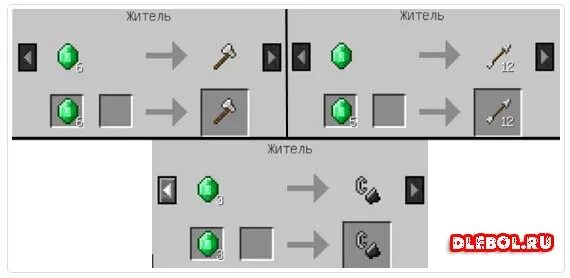 как скрафтить изумрудный меч в майнкрафт. 5. где можно добыть изумруды в майнкрафте. майнкрафт как сделать изумруд. как скрафтить изумруд.
