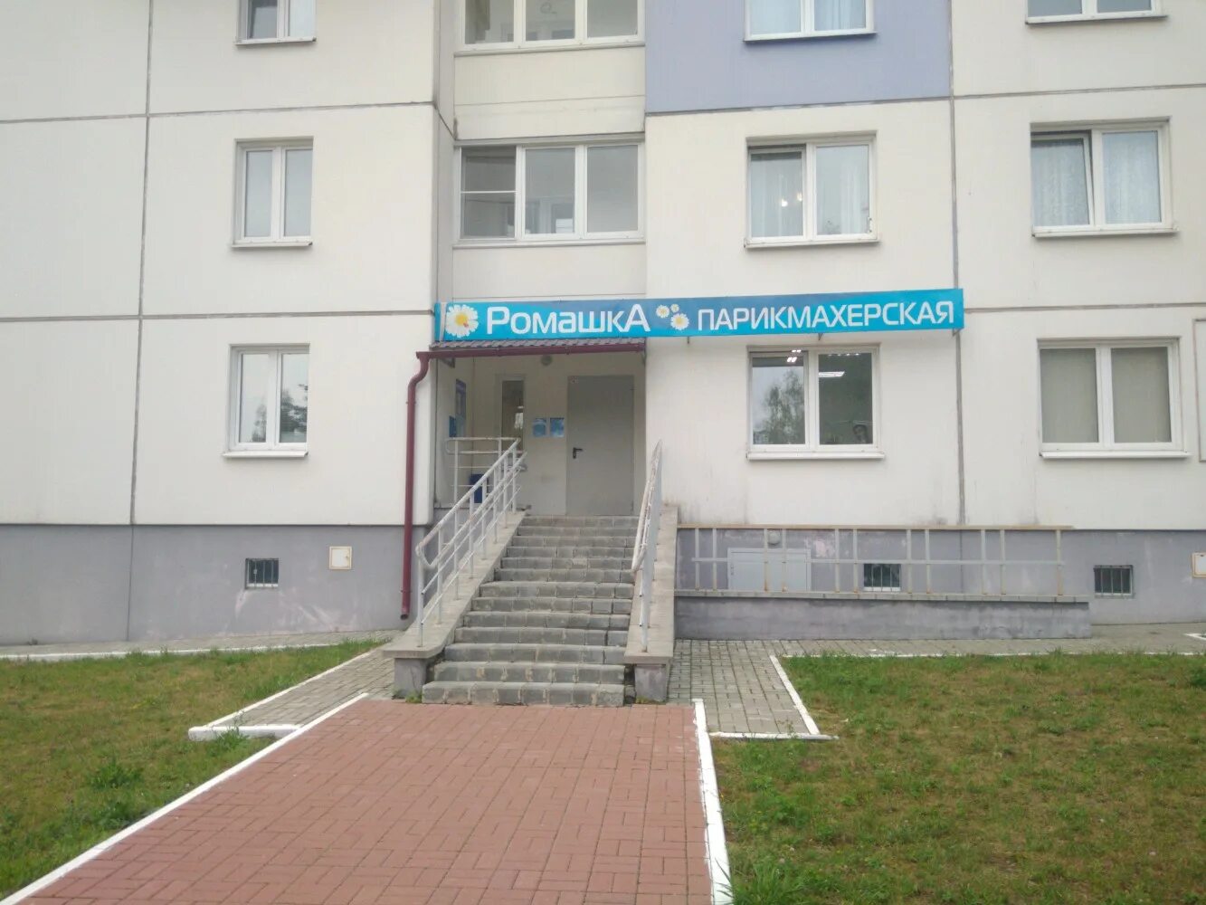 Тарутинская 231 к 8. Малиновка калуга. Тарутинская 231 калуга. Тарутинская 231 калуга. Тарутинская 231 калуга.