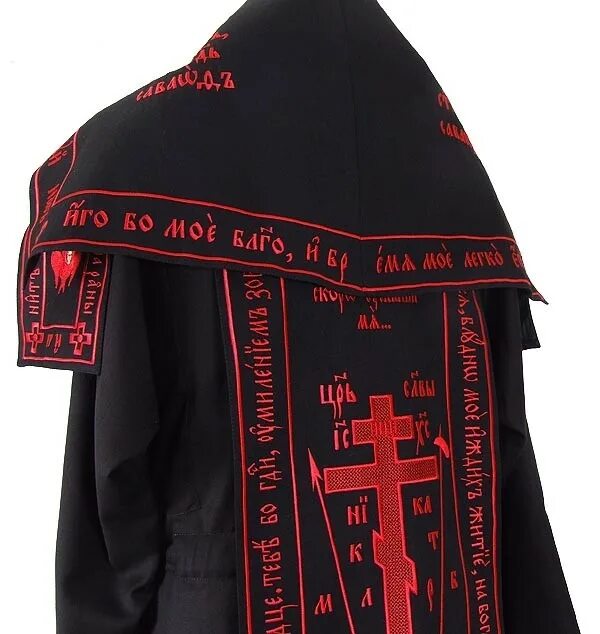 слово схима. слово схима. слово схима. слово схима. греческая схима монашеская.