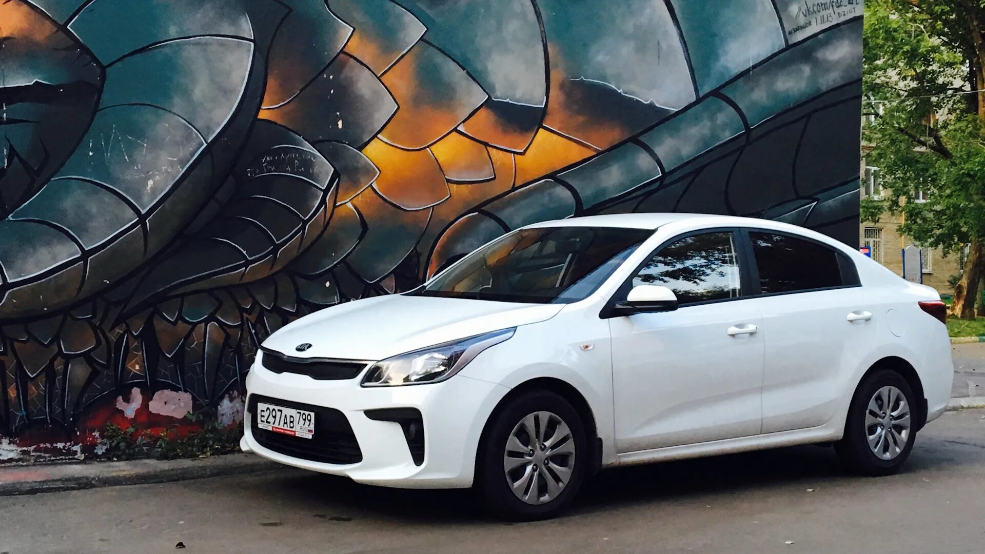 Киа рио 3 купить спб. Kia Rio 1.2. Kia Rio 2017 АТ. Kia Rio 1.6. Kia Rio 4.