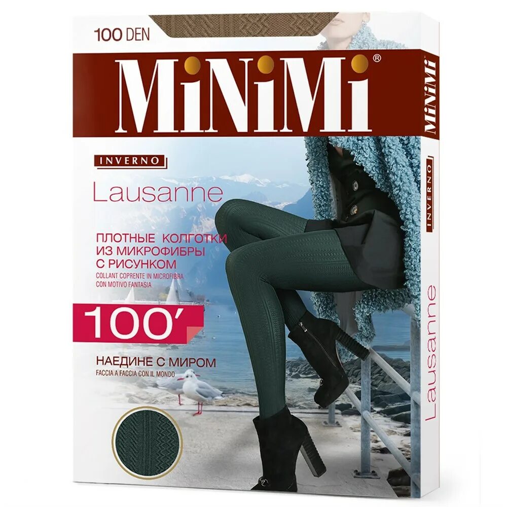 Колготки миними 200 den. Колготки minimi 100 den. Колготки multifibra 70 colours minimi lilla. Колготки minimi 250 ден. Миними микрофибра.