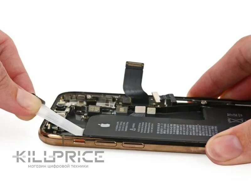 Аккумулятор iphone 14. Аккумулятор iphone 14
