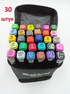 Фломастеры для скетчинга 120 цветов touch