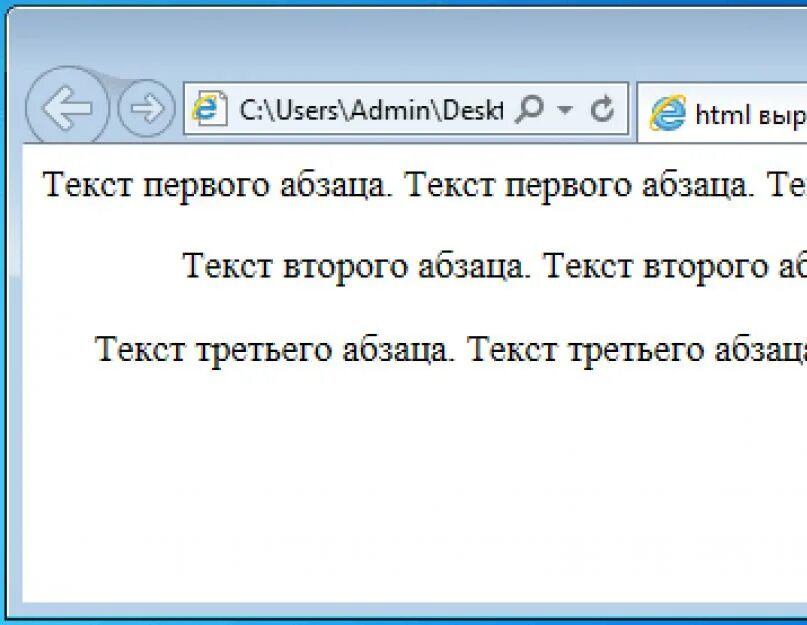 Css зачеркнутый
