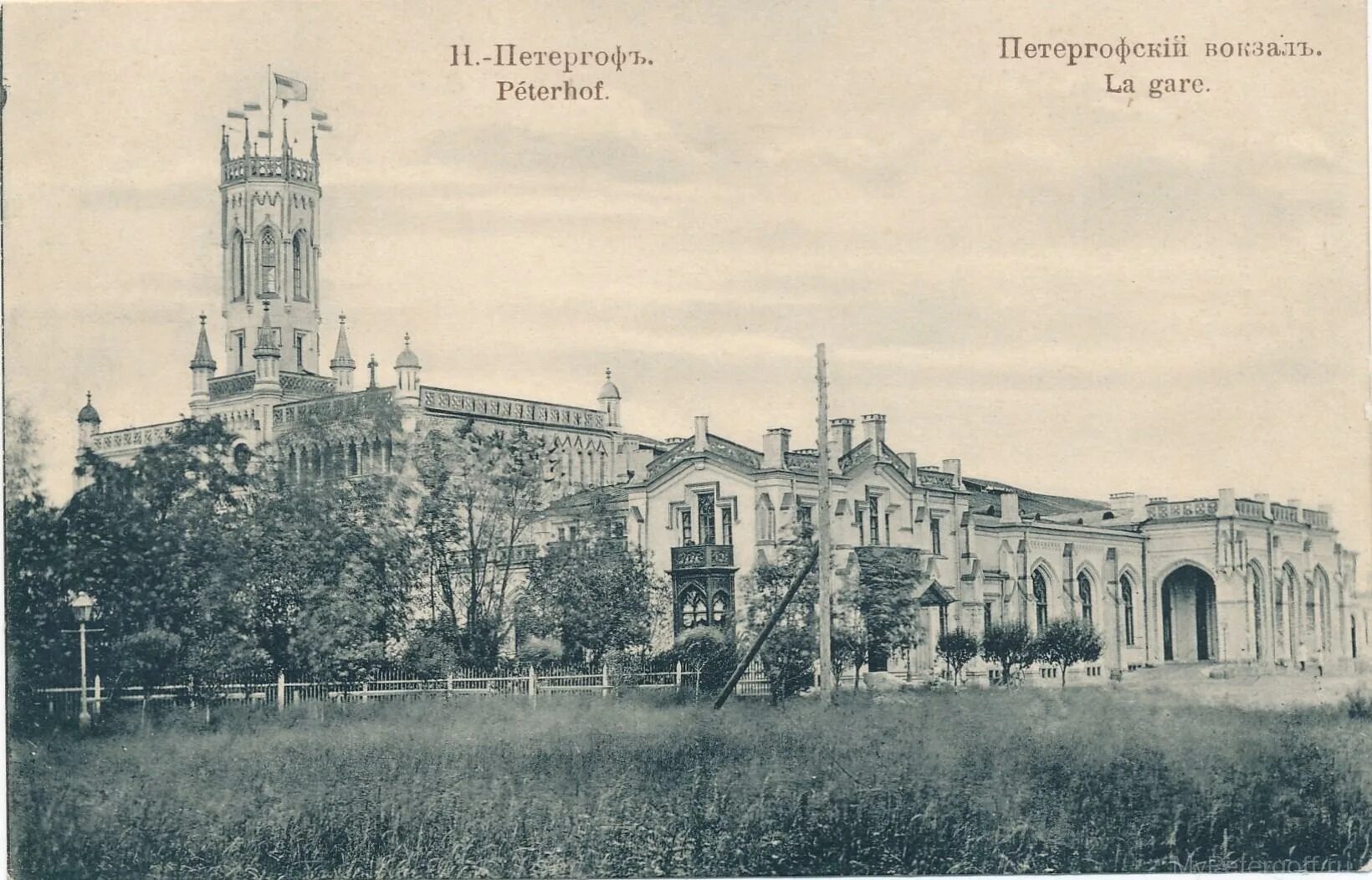 Новый петергоф старый петергоф. Старо-петергофский вокзал. новопетергофский вокзал 1855 -1857 н л бенуа. вокзал старый петергоф 1944. вокзал старый петергоф история.