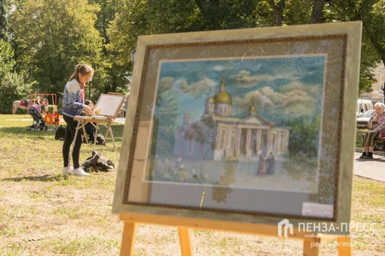 Губерния выставка