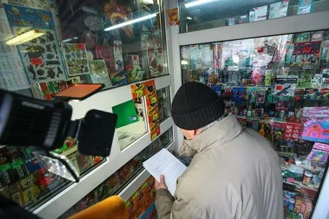 Вакансия киоскер