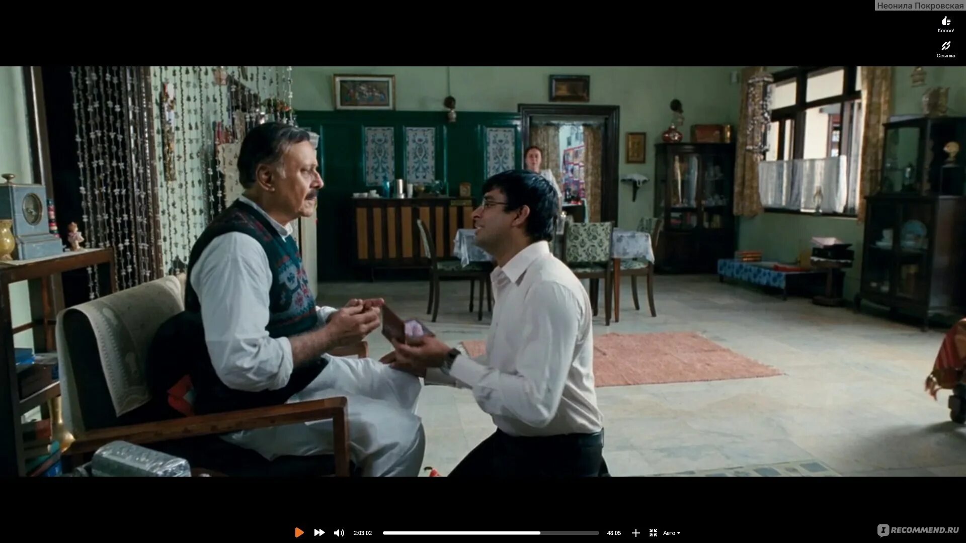 Два идиота песня. Три идиота кадры из фильма. Два дебила. Два придурка это сила. Фильмы про идиотов спасающих мир.