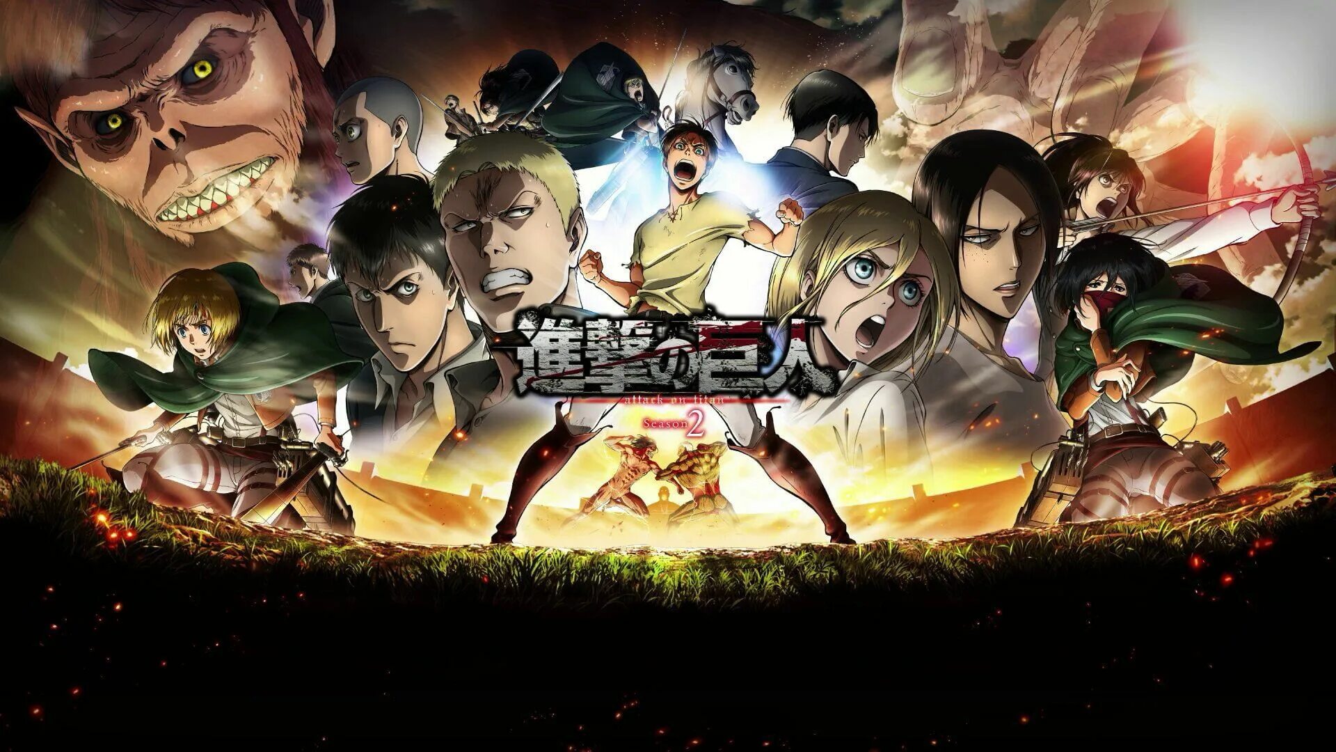 Aot c. Aot c