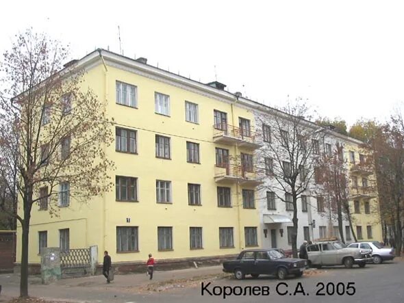 Бьютисс ул полины осипенко 15 владимир фото улица Полины Осипенко, 4, город Владимир, описание, история и фото здания на vgv