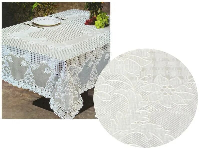 Скатерти оптом. Новогодние сидушки из габардина. Скатерть zlata korunka 80001/80009 175 см. Скатерти оптом. Скатерть 122х152 см.