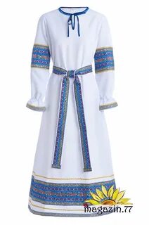 Народные костюмы голубые